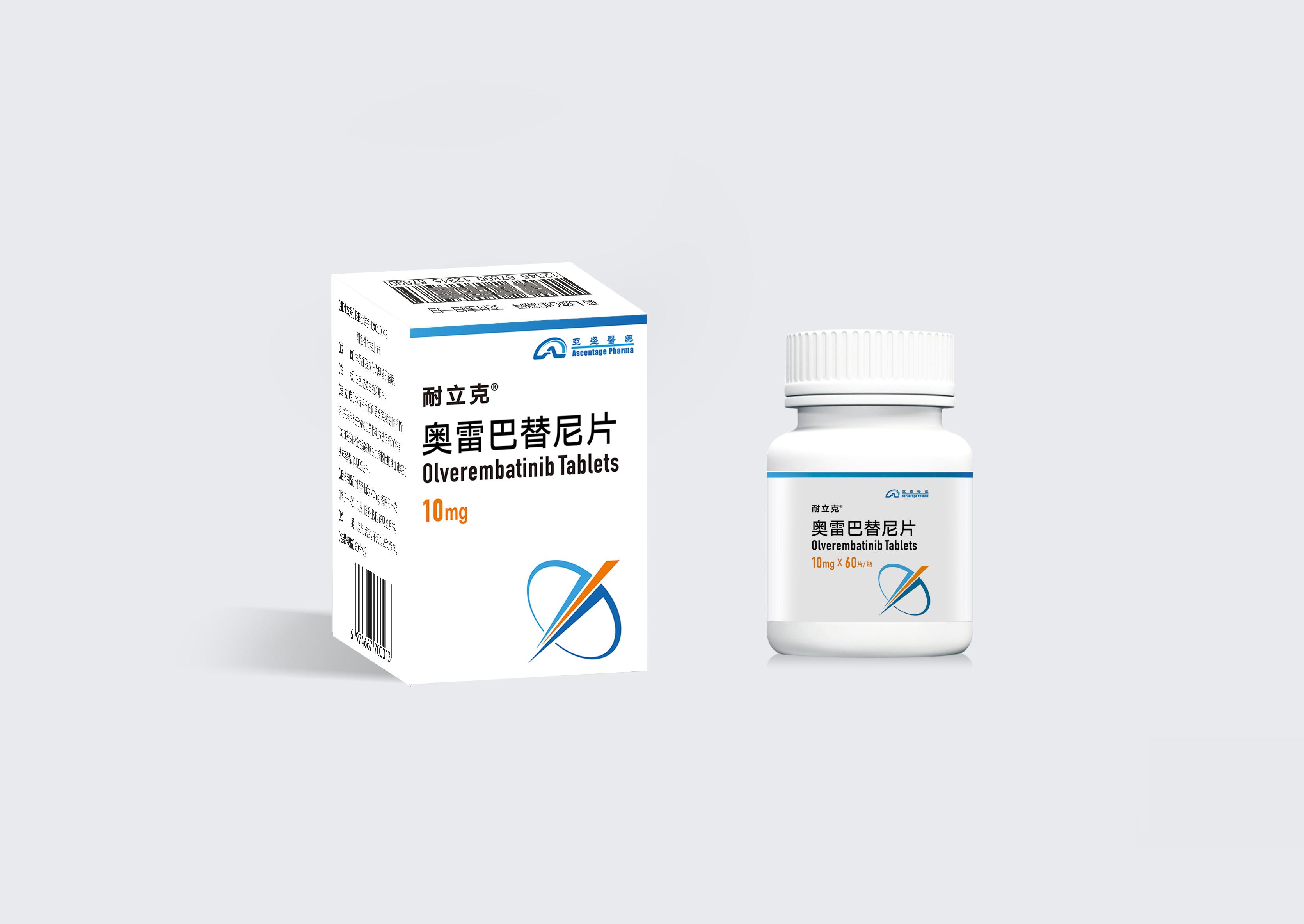 【耐立克】奥雷巴替尼片 价格¥11860.00 北京美信康年大药房 适应症用于慢性髓