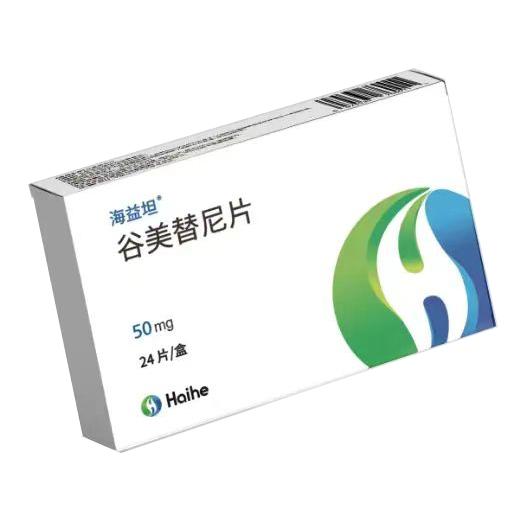 【海益坦】谷美替尼片，价格¥2960.00，购买药店北京美信康年大药房，适应症本