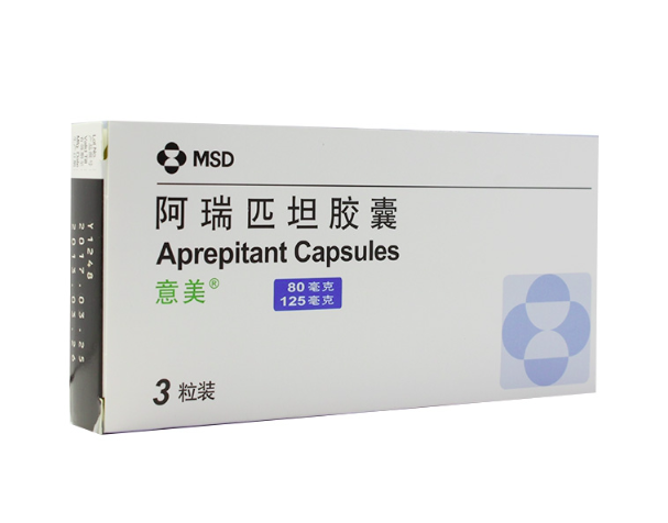 【意美】阿瑞匹坦胶囊，价格¥685.00，购买药店北京美信康年大药房，适应症预
