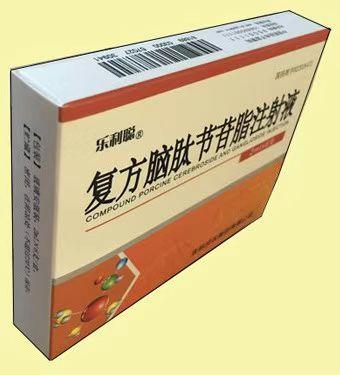 乐利聪