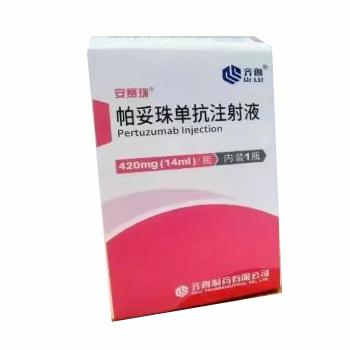 【安赛珠】帕妥珠单抗注射液 价格¥4650.00 购买药店北京美信康年大药房 适应症