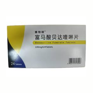 【赛特顺】 富马酸贝达喹啉片 价格¥7250 购买药店北京美信康年大药房 适应症
