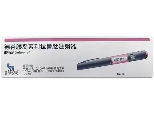 【诺和益】德谷胰岛素利拉鲁肽注射液 价格¥265.00 购买药店北京美信康年大药