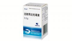 【邦达信】注射用达托霉素价格¥1365.00，购买药店 北京美信康年大药房，使用
